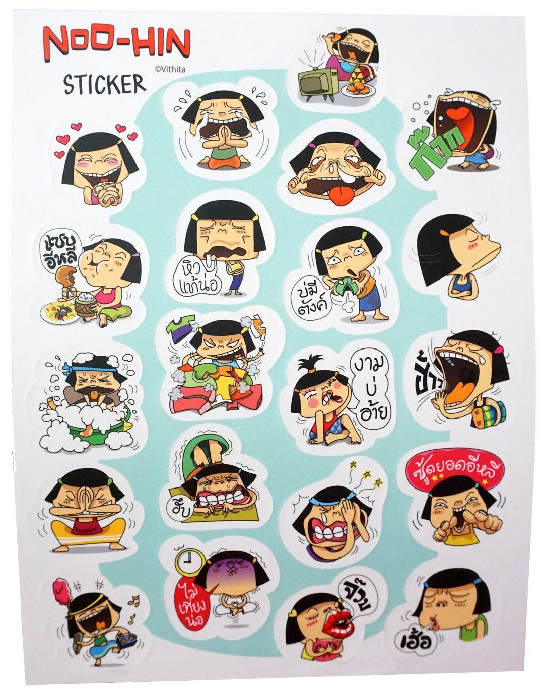 Noohin Sticker - 贴纸 - 纸 多色