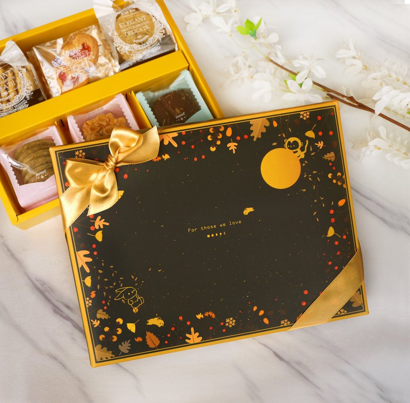 【送礼首选】 果实之森-高级手工饼干礼盒 /伴手礼公司送礼 - 谷物麦片 - 新鲜食材 蓝色