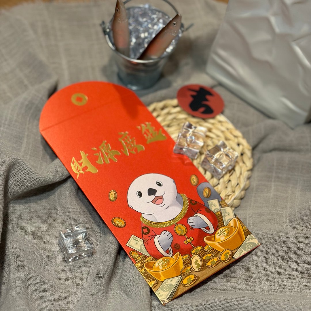 财源广进彩绘烫金红包袋 - 同款 6 入/组 赠送金属书签 新年红包袋 - 红包/春联 - 纸 红色
