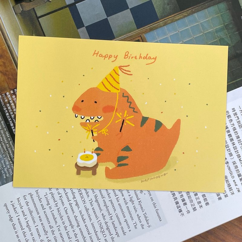Happy Birthday 明信片 - 卡片/明信片 - 纸 黄色