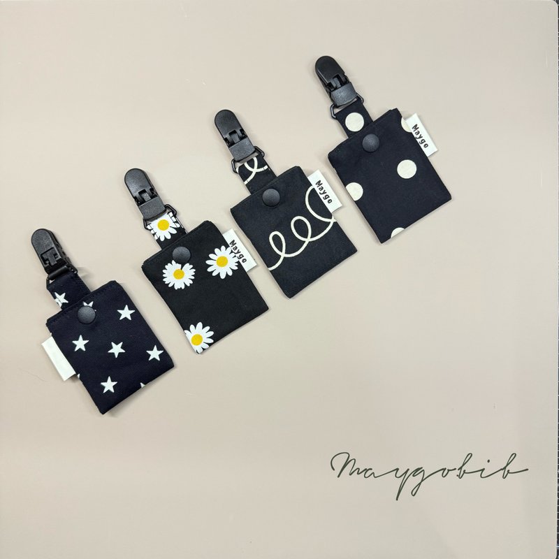 Maygo.bib.黑白色系平安符袋、香火袋 - 平安符/符袋 - 棉．麻 多色