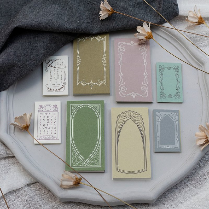 光之旅 - 4包各1套组 - 便签纸 - 便条纸/标签贴 - 纸 