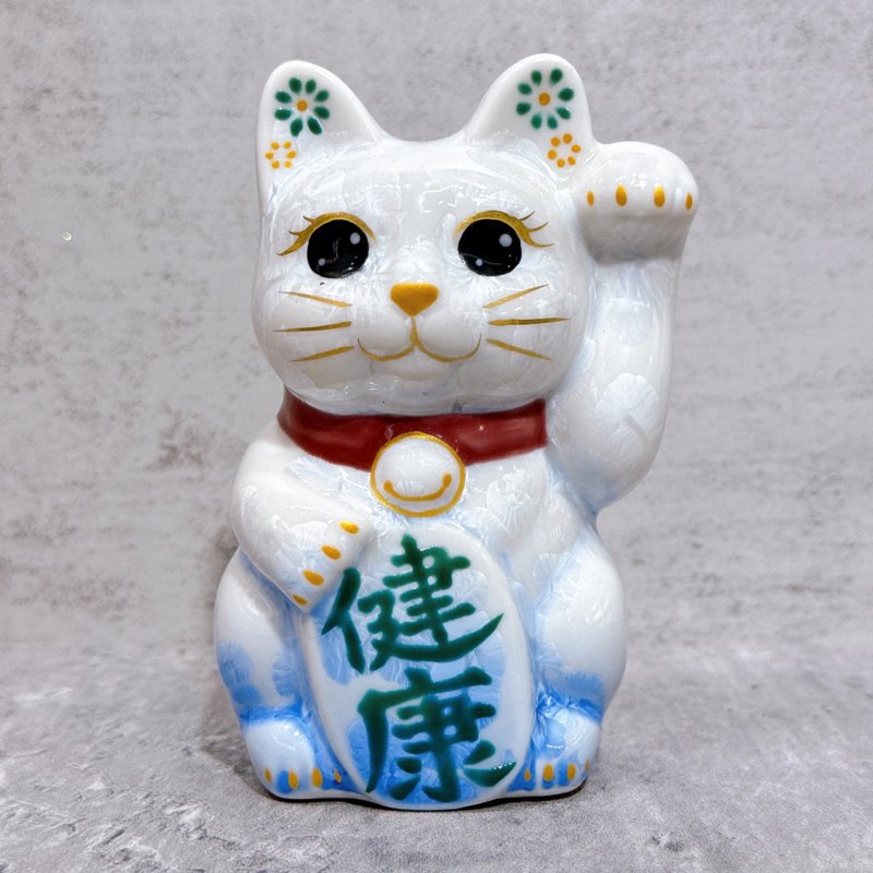 【喵喵健康】日本清水烧招财猫 | 花结晶 青白 健康 左 特小 - 摆饰 - 瓷 白色