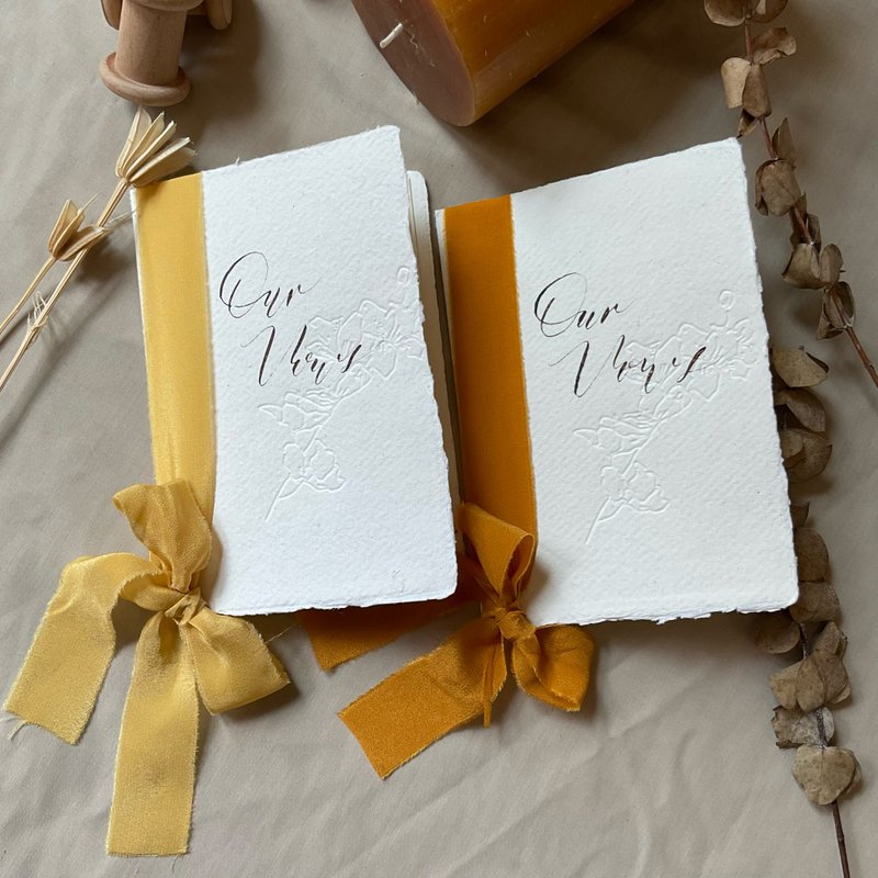 婚礼誓言本(一组两本) Canary & Tangerine Vows Book - 婚礼誓言书 - 纸 橘色
