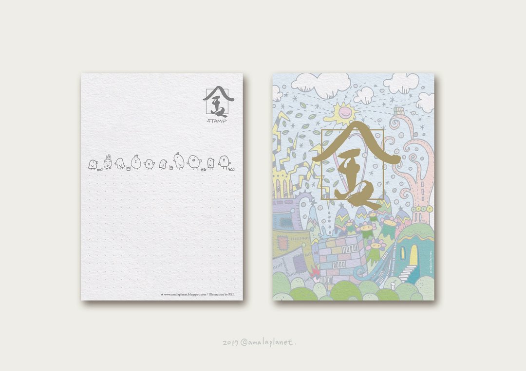 金光闪闪 明信片 - 卡片/明信片 - 纸 金色