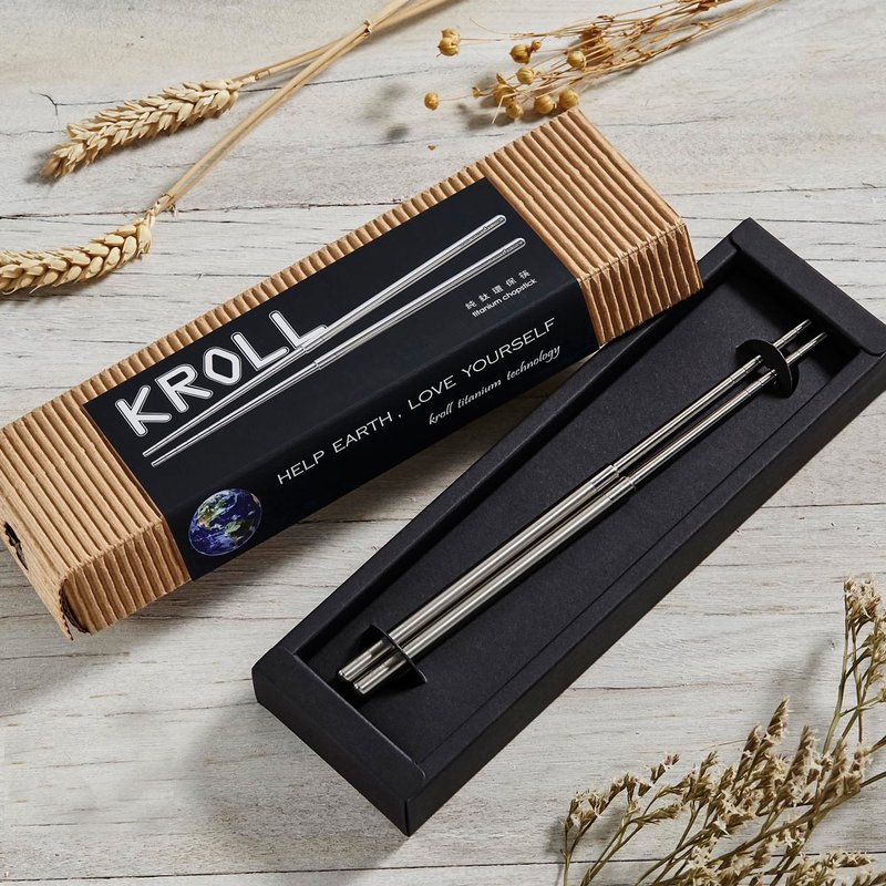【KROLL】纯钛环保筷 - 筷子/筷架 - 纸 银色
