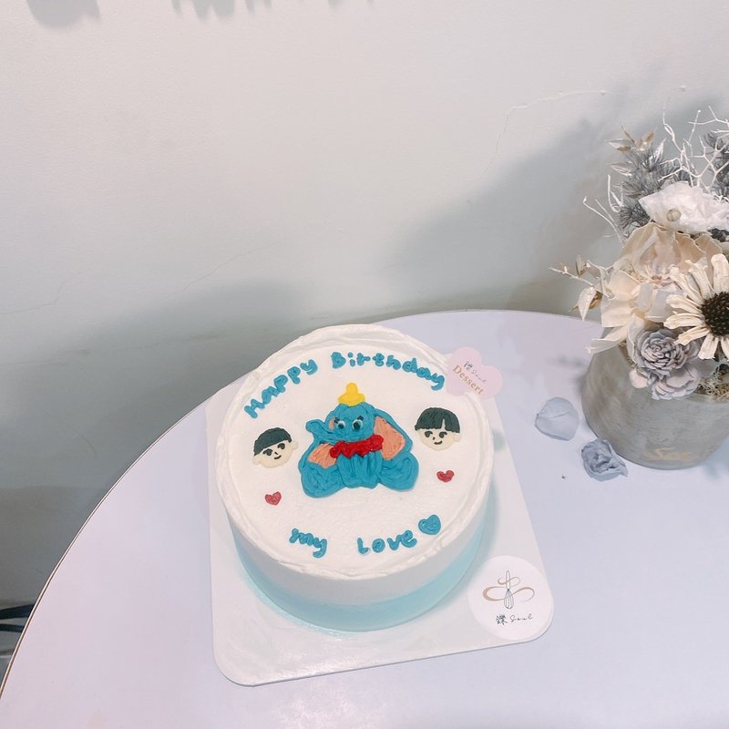 小飞象 人头绘图蛋糕 定制化 题字蛋糕 生日蛋糕 铄甜点 纪念日 - 蛋糕/甜点 - 新鲜食材 