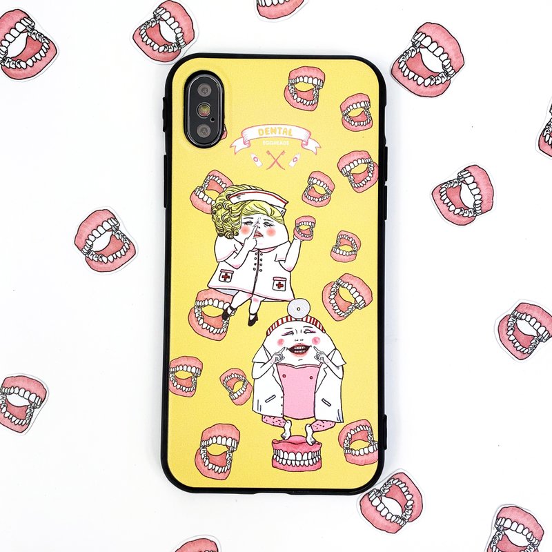 郝微笑医师诊所 - iPhone 手机壳 (全软壳) - 手机壳/手机套 - 塑料 黄色