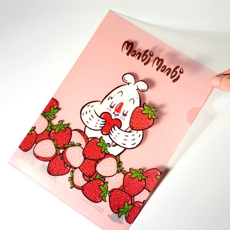 Monbi - I'm Berry Happy ( Pink ) 文件夹 - 文件夹/资料夹 - 塑料 粉红色