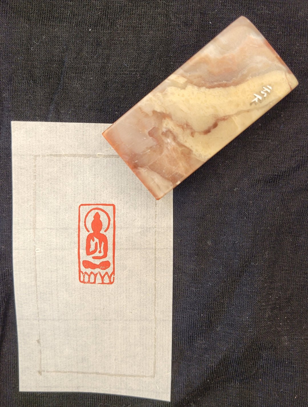 佛像 - 手工篆刻印章 - 印章/印台 - 石头 