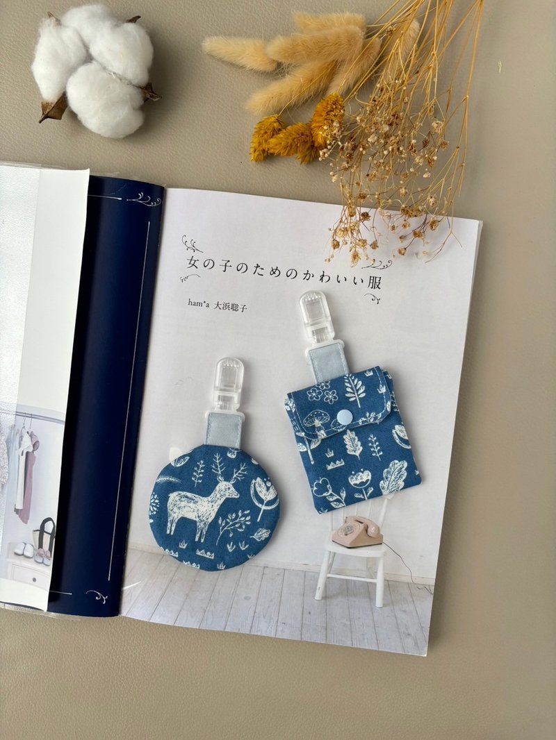 嘿!森林咩咩  平安福袋 新生儿礼 弥月礼 - 满月礼盒 - 棉．麻 蓝色