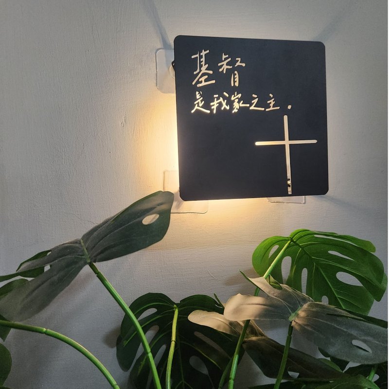 【基督是我家之主-黑】铁艺字 - 摆饰 - 其他金属 黑色