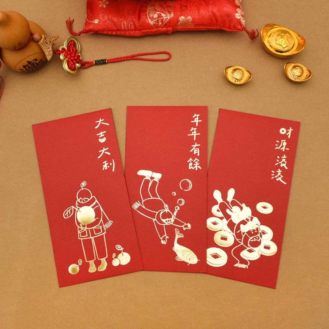 Onor橘人自有天相红包袋-6入装 长辈适用 质感红包 台湾制造 - 红包/春联 - 纸 红色