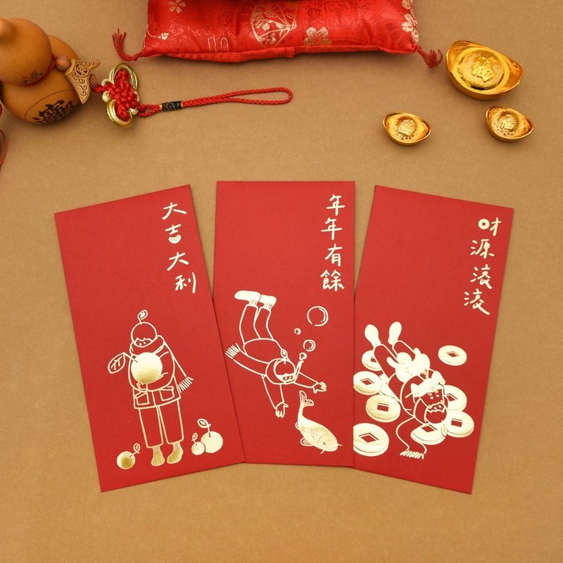 Onor橘人自有天相红包袋-6入装 长辈适用 质感红包 台湾制造 - 红包/春联 - 纸 红色