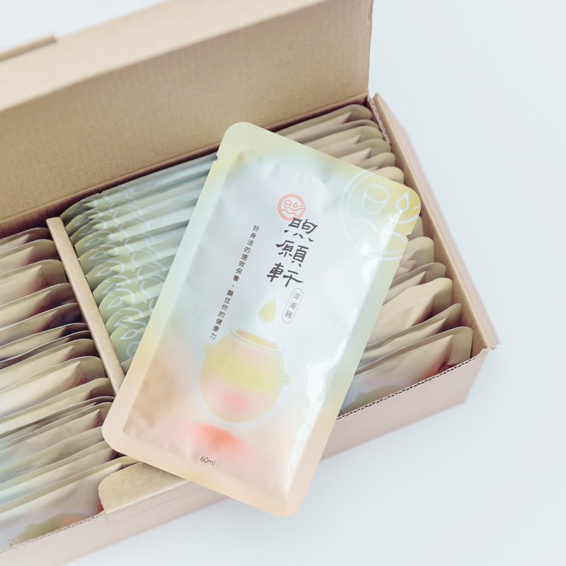 煦愿轩滴鸡精(原味)30日盒/常温包 - 健康/养生 - 浓缩/萃取物 卡其色
