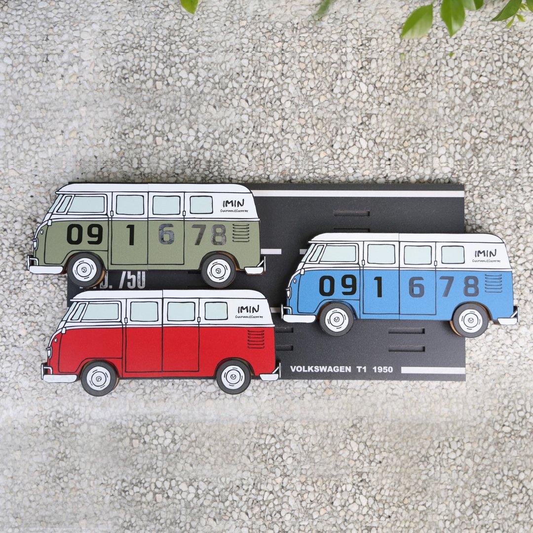 | 经典老车 | Volkswagen T1 木制临停车牌/ 共3色 - 露营用品 - 木头 多色