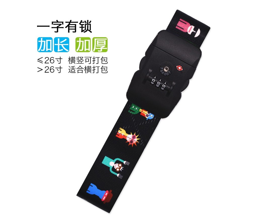 旅行箱行李箱拉杆箱捆绑带海关锁  脸谱一字有锁打包带 - 行李箱/行李箱保护套 - 其他材质 黑色