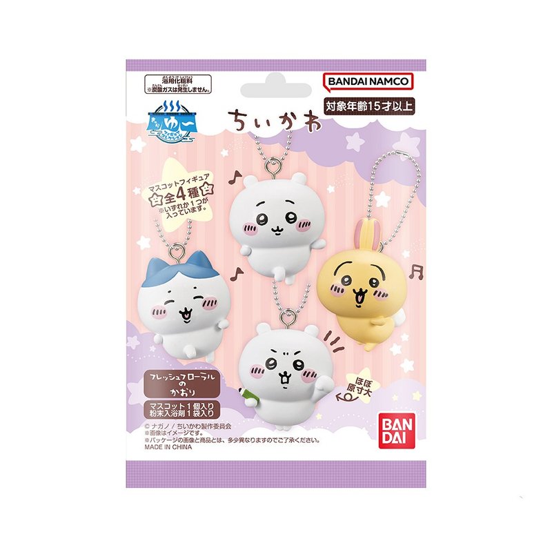 吉伊卡哇吊饰入浴剂2(限量) - 沐浴用品 - 其他材质 多色