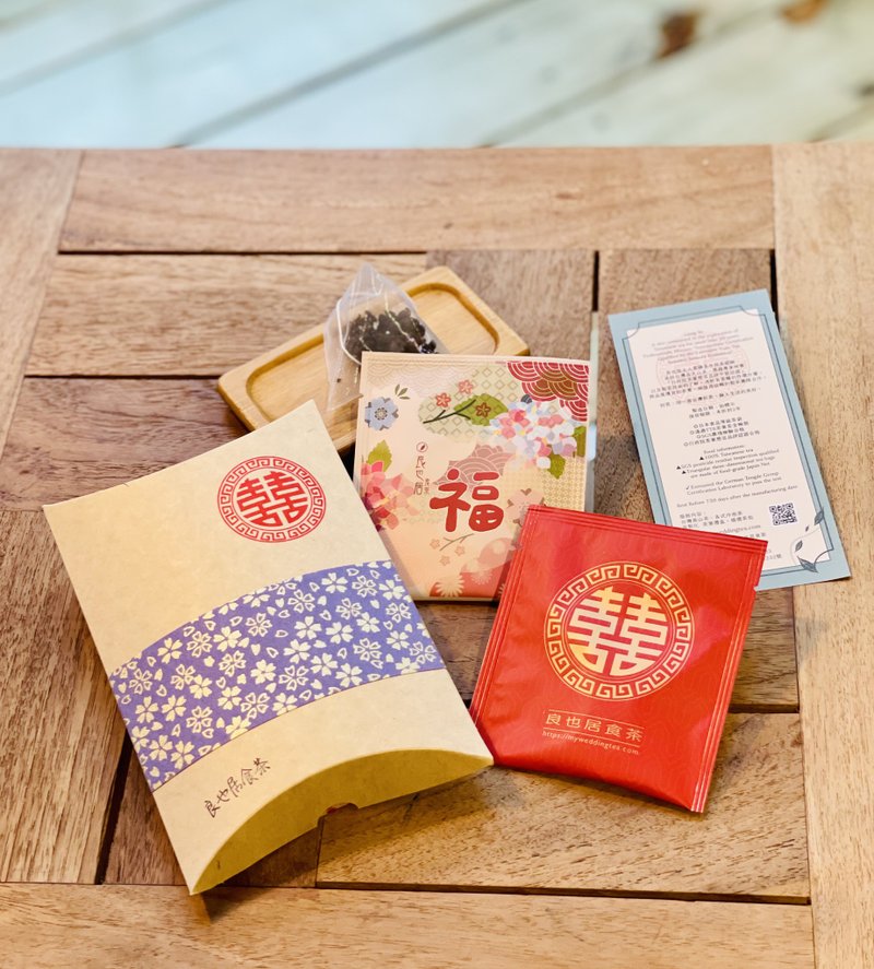 婚礼小物|派盒2入三角茶包|加购区 - 茶 - 新鲜食材 