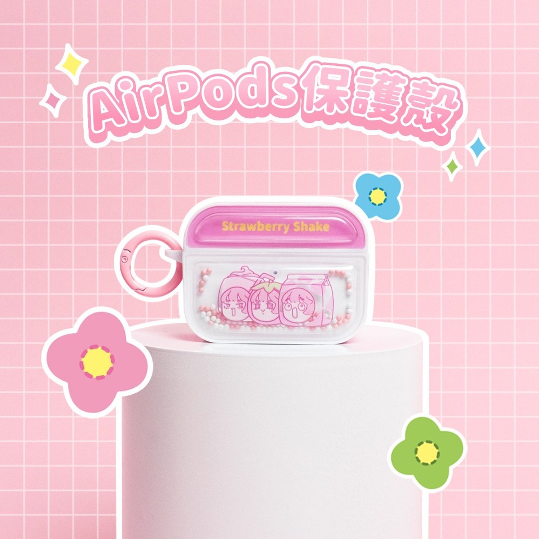 于是日常了RJ 联名【草莓RJ奶昔款】AirPods系列 流沙珠珠保护壳 - 耳机收纳 - 其他材质 粉红色