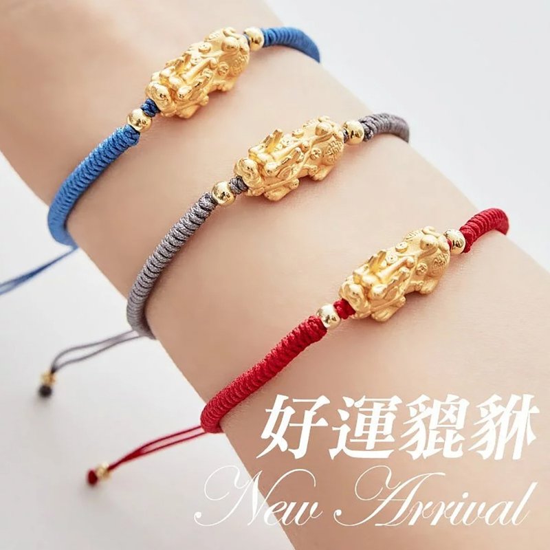 纯银镀金貔貅红绳(含开光)驱邪、化煞、转运、正偏财运、事业运 - 手链/手环 - 纯银 银色
