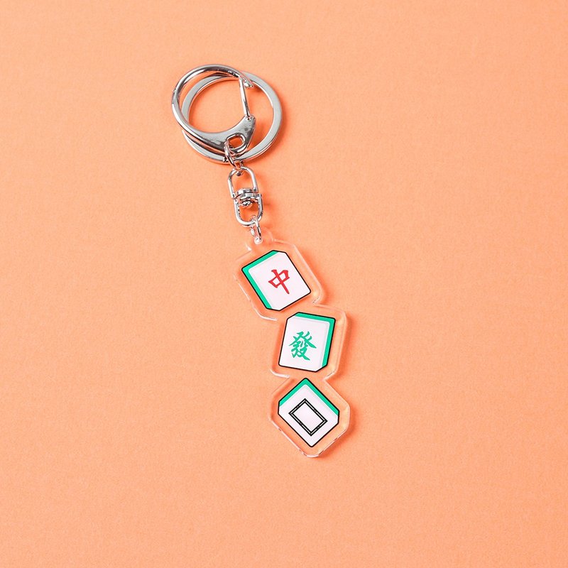 麻将 中发白 吊饰 压克力 钥匙圈 - 钥匙链/钥匙包 - 压克力 多色