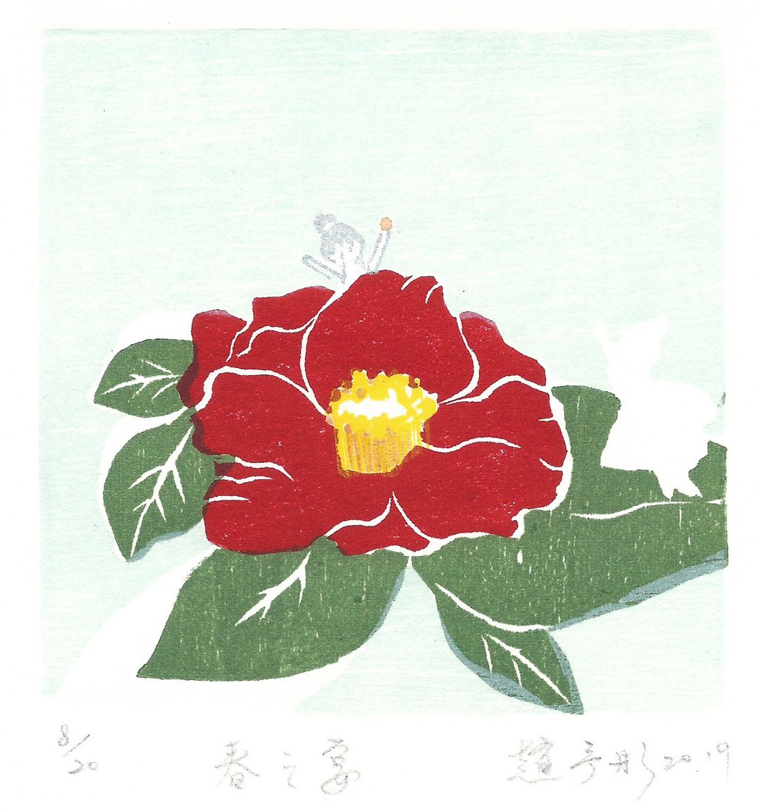 原作版画 - 春之宴 - 赵予彤 - 海报/装饰画/版画 - 纸 红色