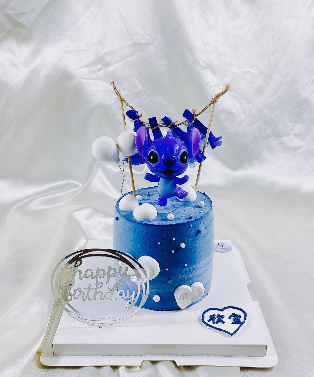 史迪奇 蛋糕 生日蛋糕 定制化 甜点 弥月 婚礼 宝宝 4 6寸面交 - 蛋糕/甜点 - 新鲜食材 蓝色