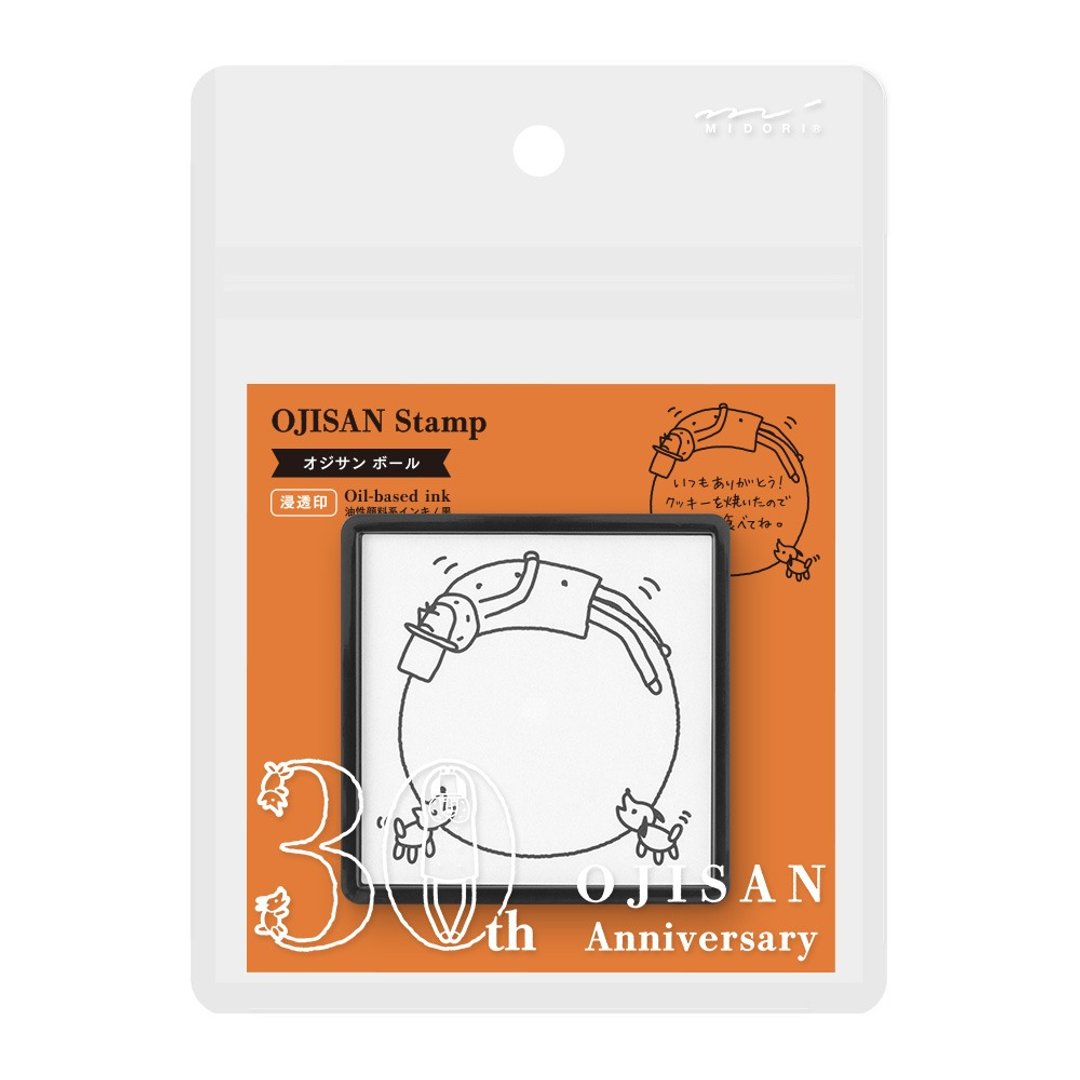 MIDORI 欧吉桑 30 周年手绘浸透印章-球 - 印章/印台 - 树脂 多色