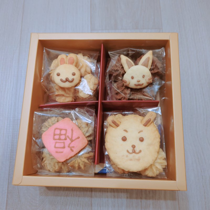 兔年饼干礼盒 - 手工饼干 - 其他材质 