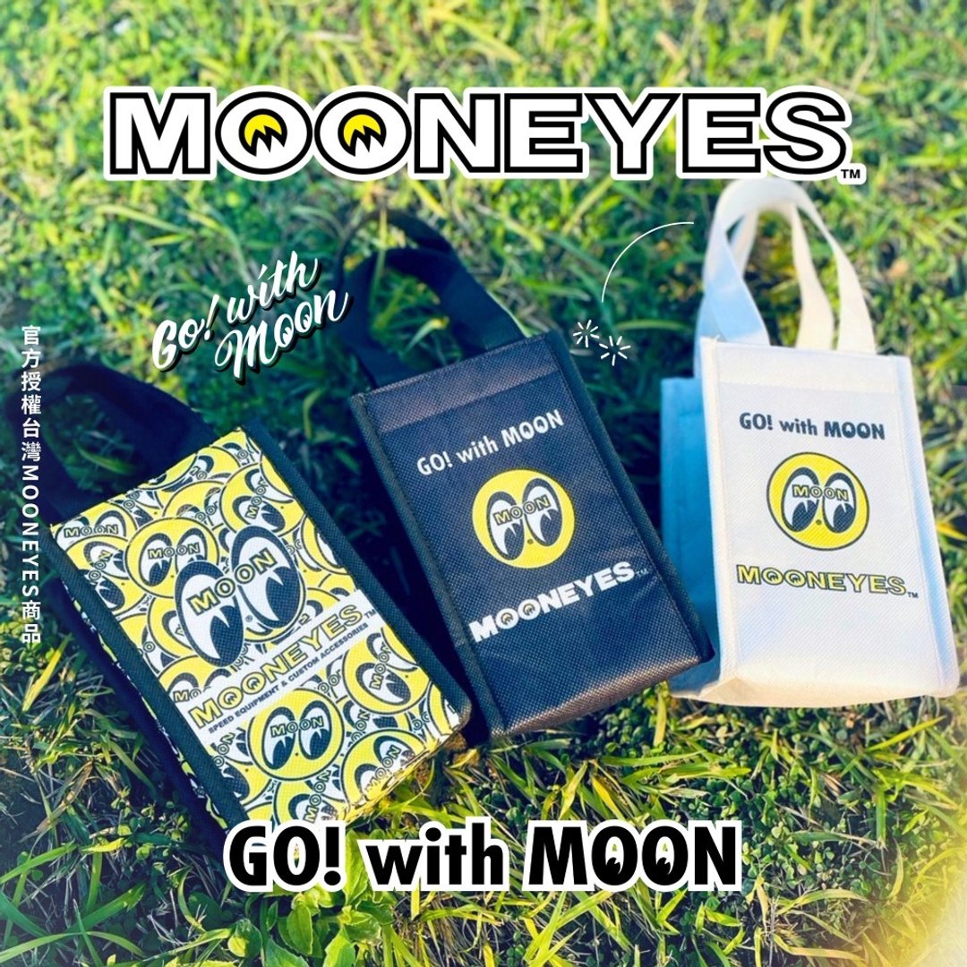 MOONEYES保冰/保温饮料提袋 三款可选购 - 随行杯提袋/水壶袋 - 其他材质 