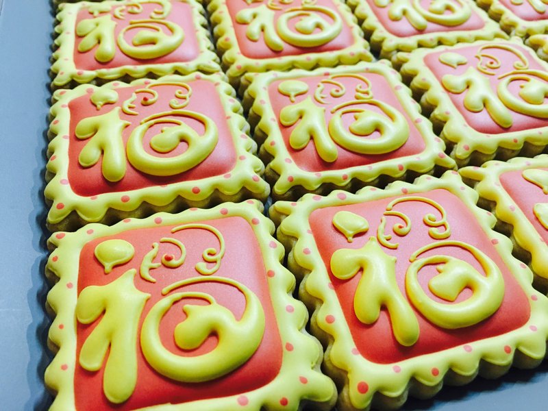 猴年礼盒 伴手礼 婚礼小物 探房礼 姊妹礼 梦幻婚礼小物 定制化 礼盒 生日Party 派对 TFD - 手工饼干 - 新鲜食材 红色