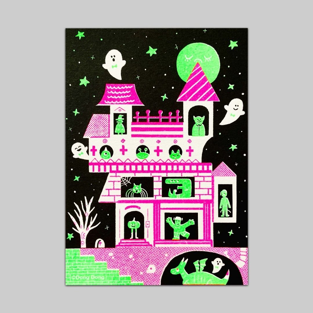 欢迎光临幽灵鬼屋/孔版印刷明信片/ポストカード - 卡片/明信片 - 纸 多色