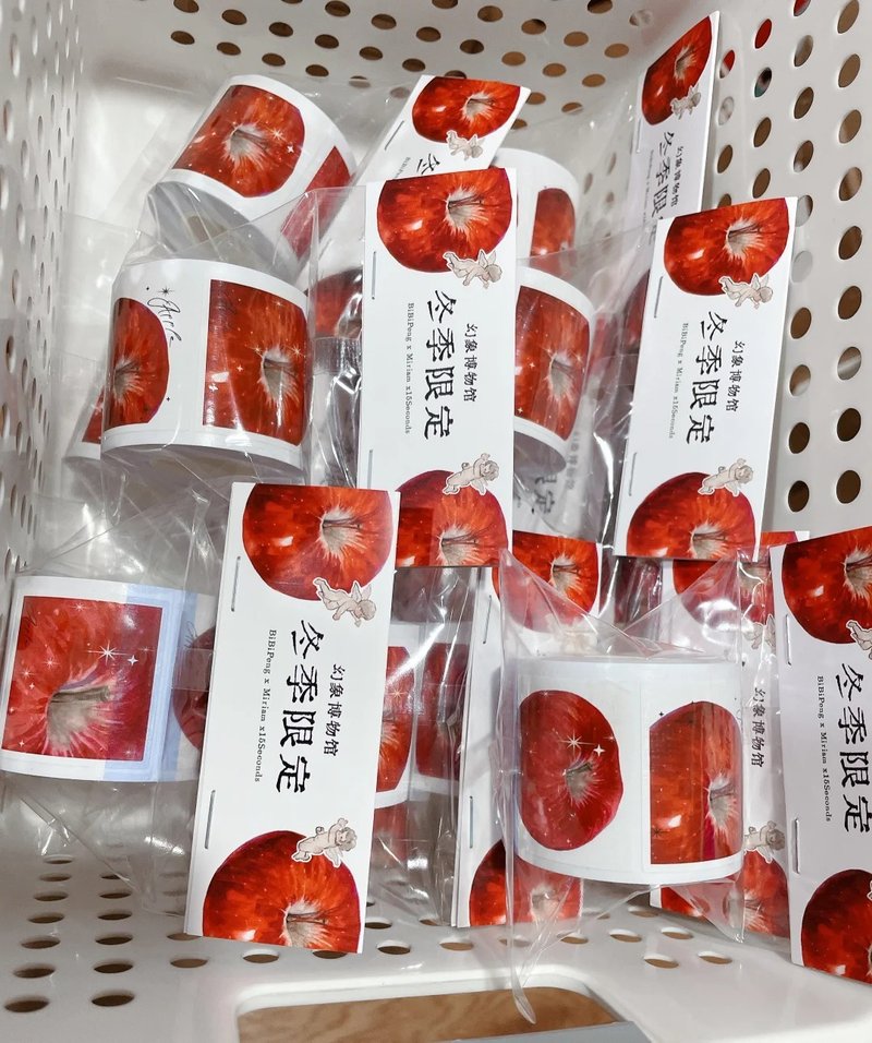 蘋果1號 雰囲気 水彩畫 封口貼紙 - 纸胶带 - 其他材质 红色