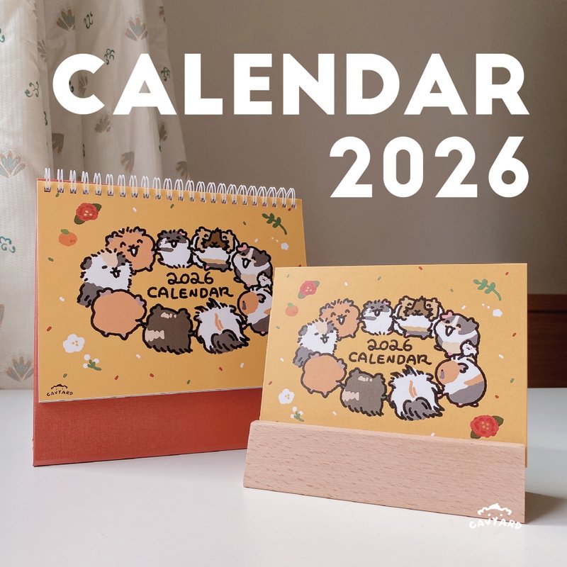 2026天竺鼠插画桌历 - 年历/台历 - 其他材质 