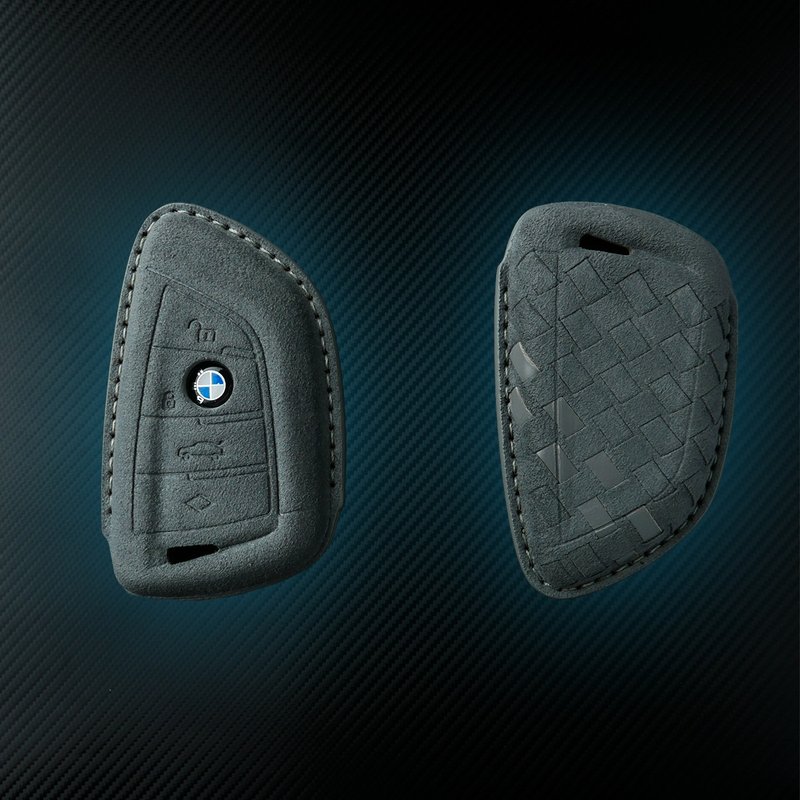 Alcantara 超跑麂皮 / BMW汽车钥匙保护套【经典四色】A款 - 钥匙链/钥匙包 - 防水材质 