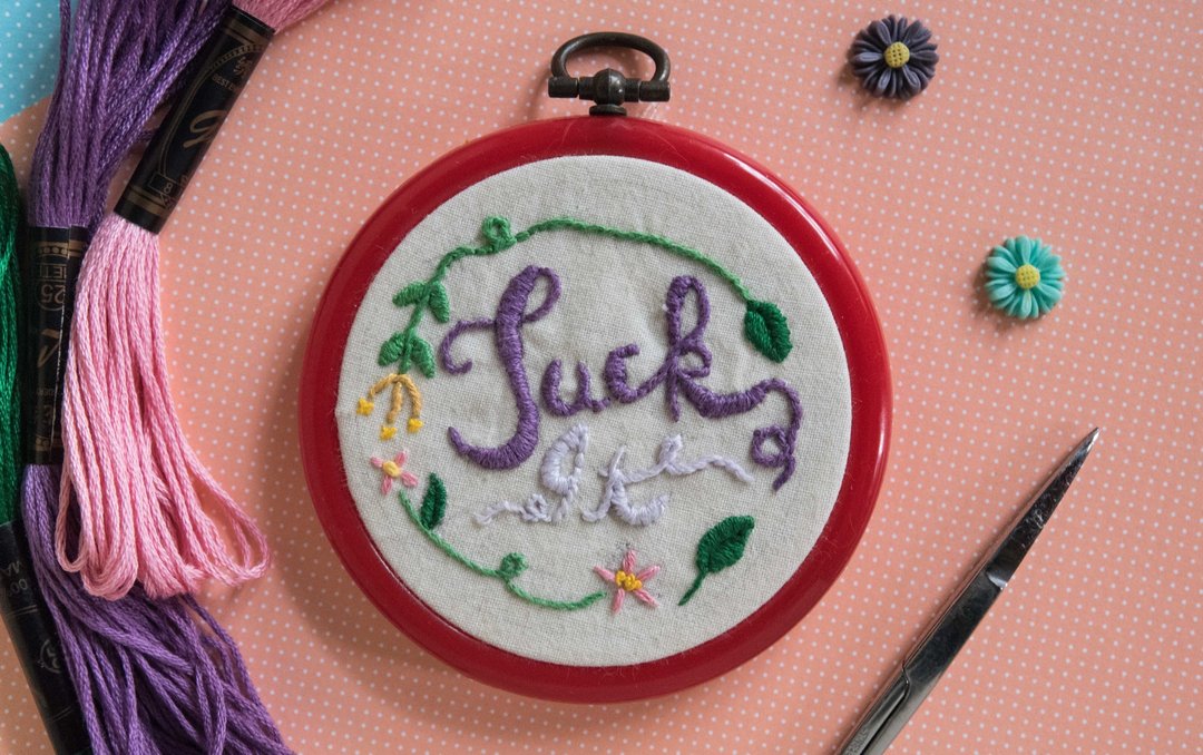 手作字体刺绣框礼物－"Suck it"－全人手制作 - 墙贴/壁贴 - 棉 紫色