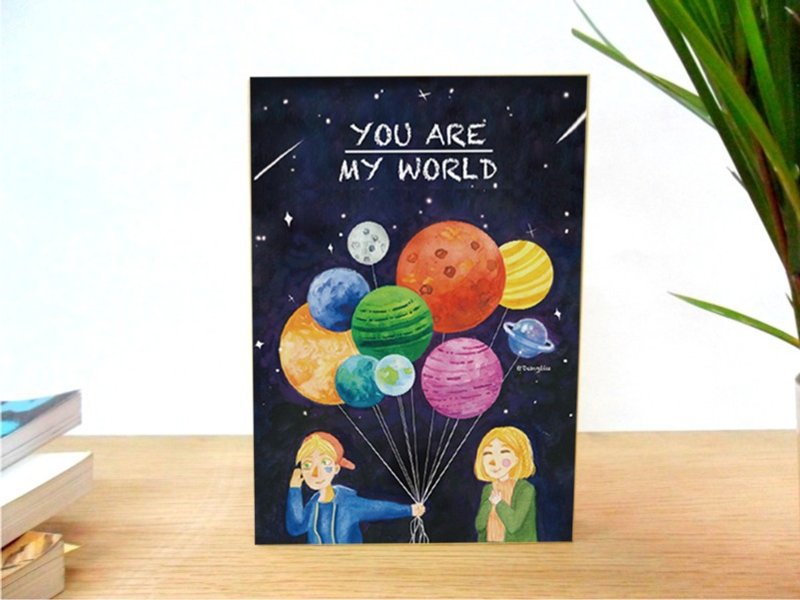 你是我的全世界 情人节贺卡 附牛皮信封 - 卡片/明信片 - 纸 