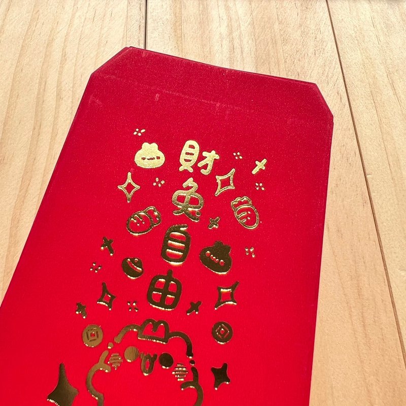 坏喵与毛喵 - 新款烫金红包袋 / 5入 (共两款) - 红包/春联 - 其他材质 