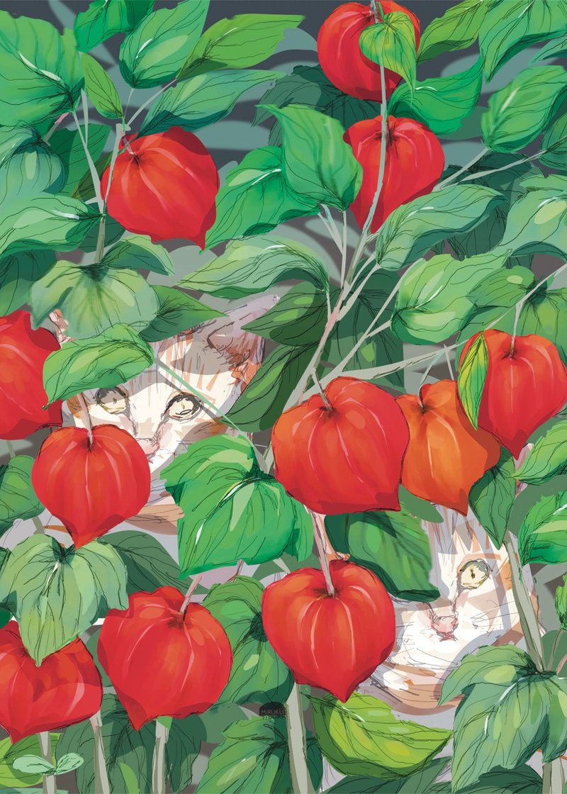 Digital Postcard 'Hidden Kitten' Printable 5x7 - 电子喜帖/贺卡/邀请函 - 其他材质 