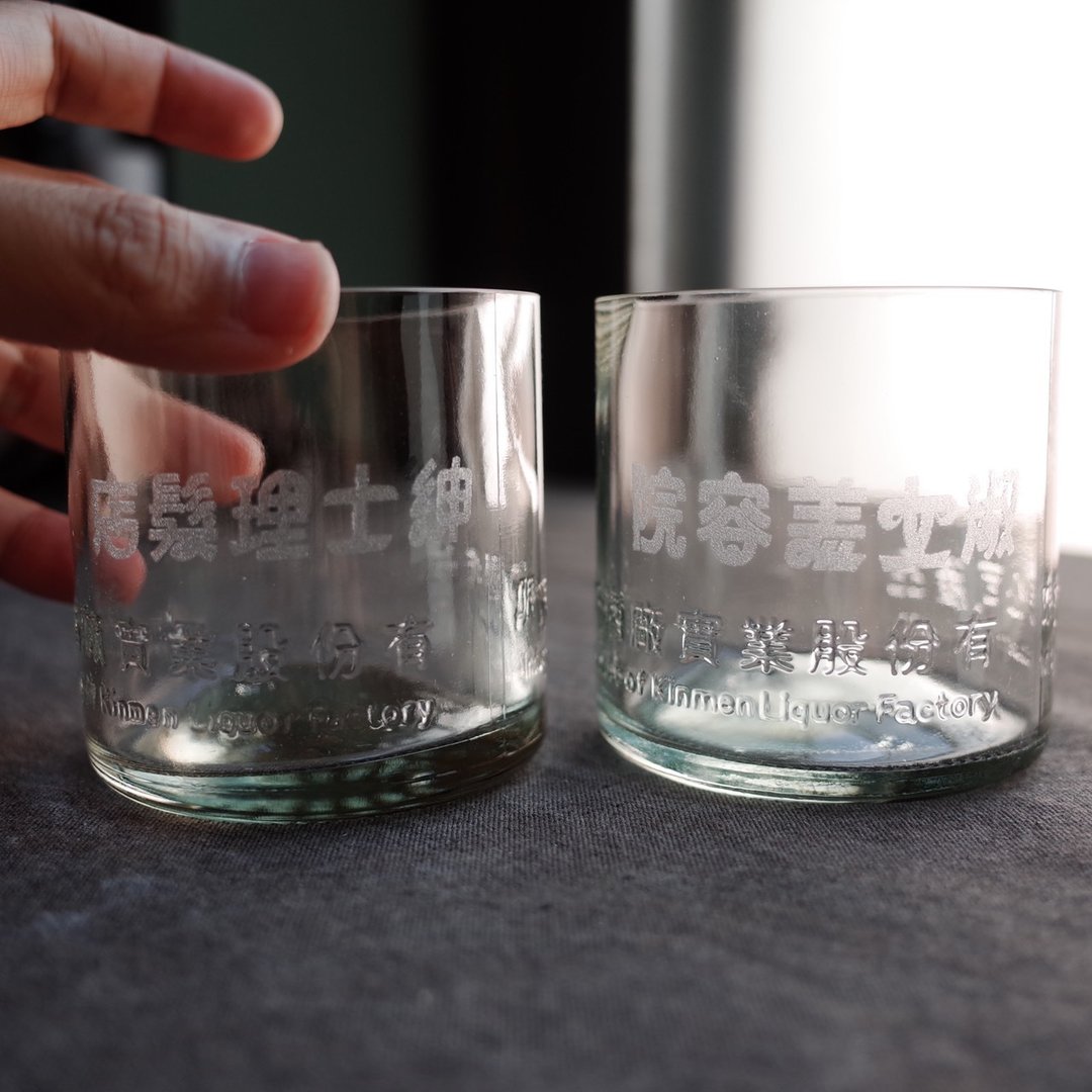 绅士淑女高粱酒瓶杯 - 玻璃杯 - 玻璃 透明