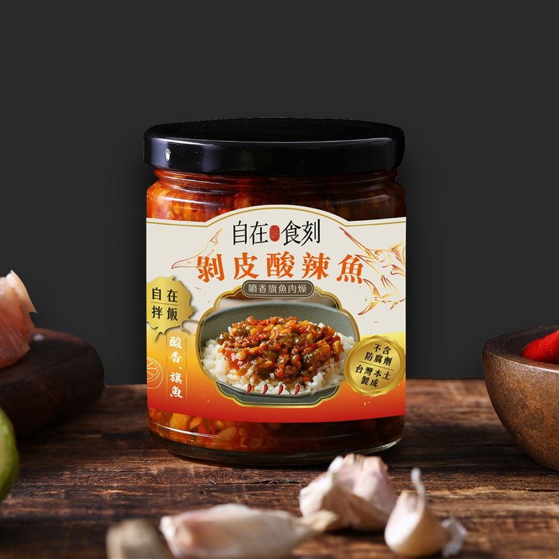 自在食刻-人气推荐 入菜、扒饭、拌面 最下饭罐头系列 - 料理包 - 其他材质 