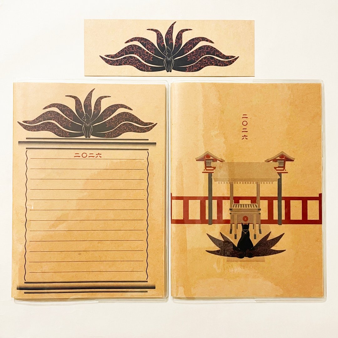 4月开始 2026年 黑九尾的狐火 行事历手帐 附2款插画封面与书签 B6  મા year 马 十二生肖 狐的嫁妆 狐面 狛狐 动物 - 笔记本/手帐 - 纸 咖啡色
