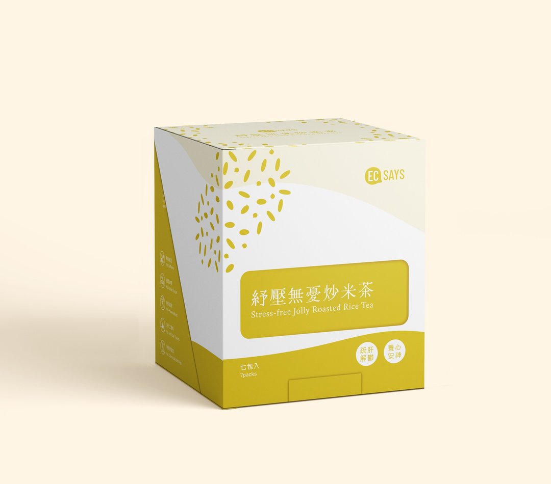 纾压无忧炒米茶(一盒7包) - 茶 - 其他材质 