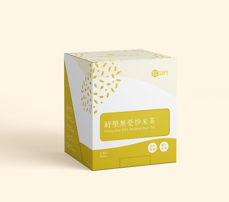 纾压无忧炒米茶(一盒7包) - 茶 - 其他材质 