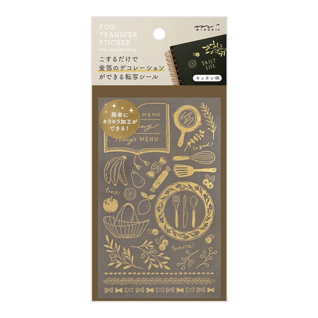 MIDORI 金箔转印贴纸 厨具 - 贴纸 - 塑料 金色