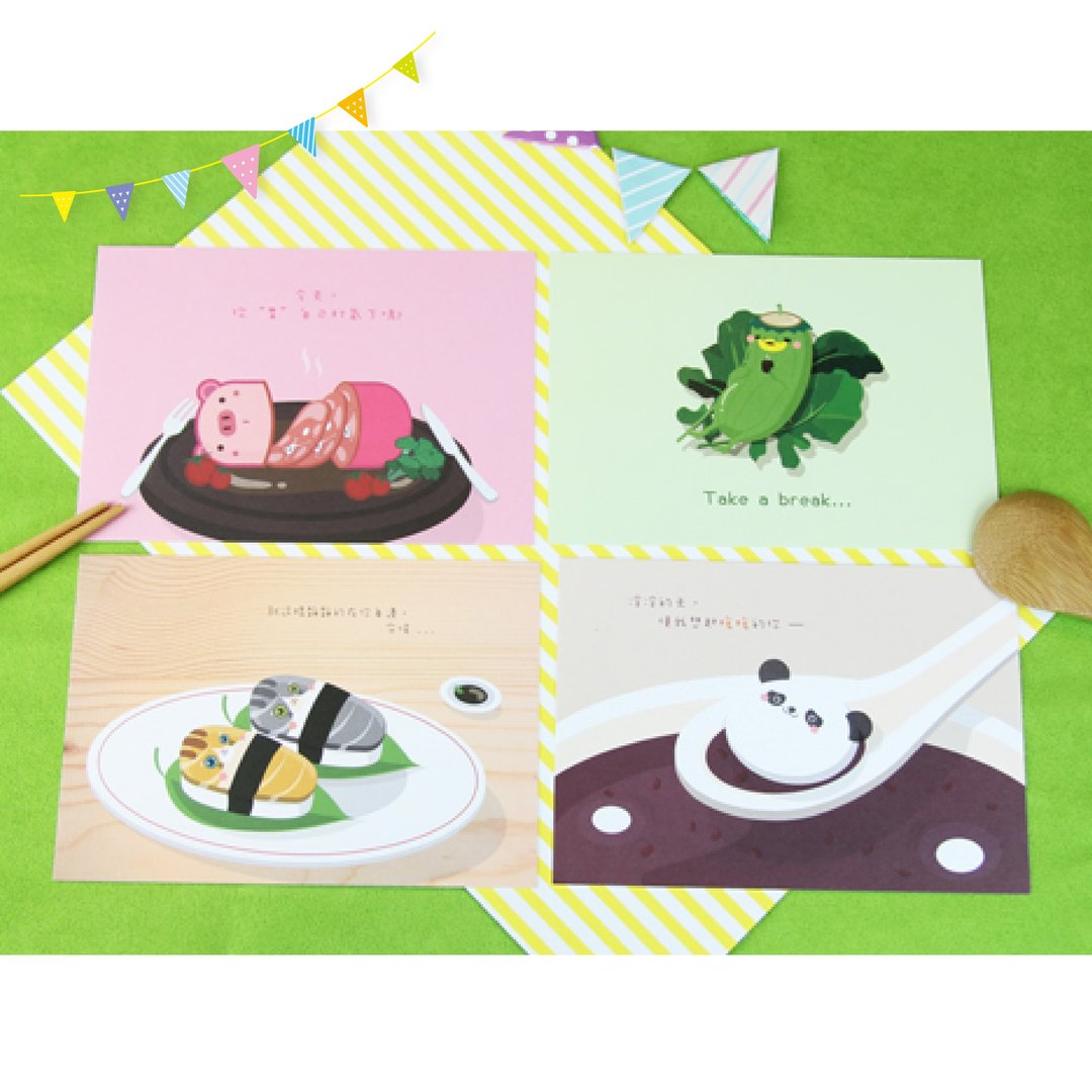 i mail明信片-食物伪装系列套组 - 卡片/明信片 - 纸 
