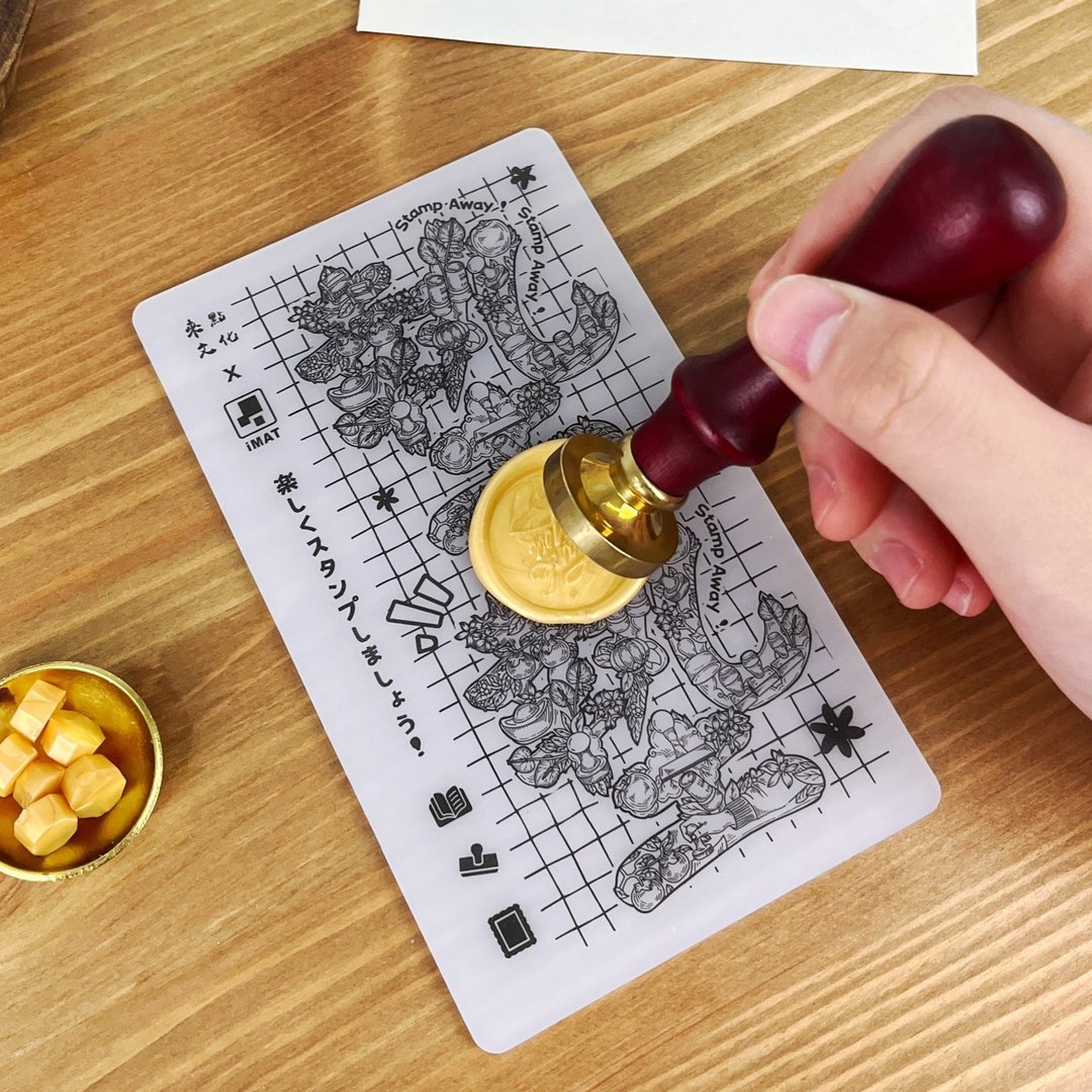 【联名限定】来点文化 x iMAT 垫垫 硅胶印章垫 封蜡章 附吸附片 - 印章/印台 - 塑料 透明