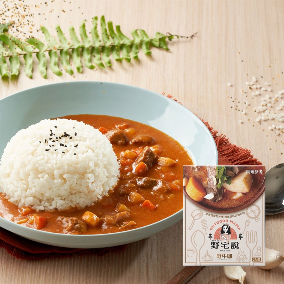 野宅说 - 野牛咖 咖喱牛 - 盒装2入 - 料理包 - 其他材质 咖啡色