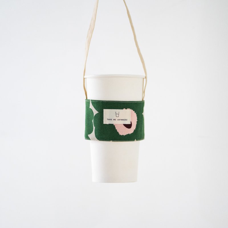 禾麦  Take Me Anywhere 芬兰系列环保饮料提袋 - 单入 - 随行杯提袋/水壶袋 - 防水材质 绿色